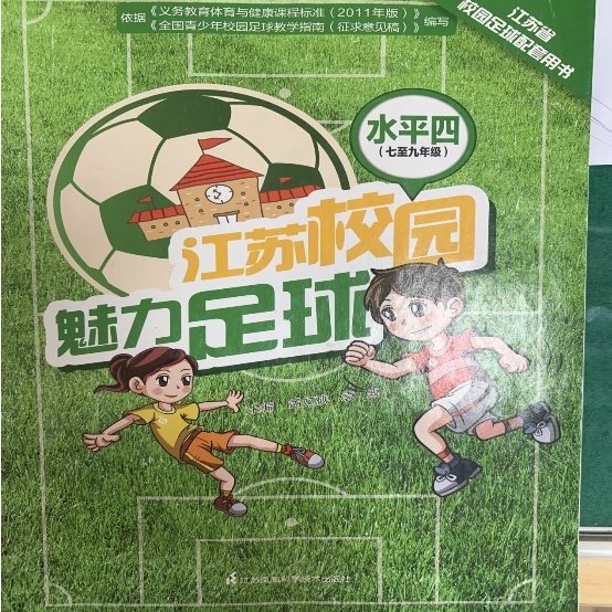 QQ图片20191108164056.jpg