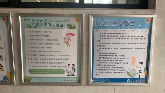 展板