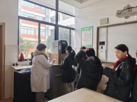 微信图片_20250307092716
