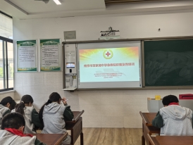 微信图片_20250512082507