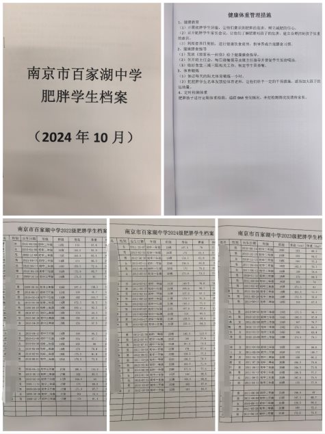 微信图片_20250519101101
