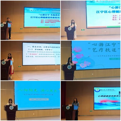 微信图片_20250530154219