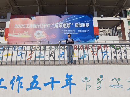 微信图片_20250928085451_1444_4