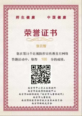 微信图片_20250927110120_371_49