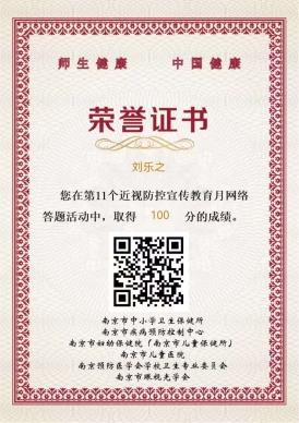 微信图片_20250927110121_372_49