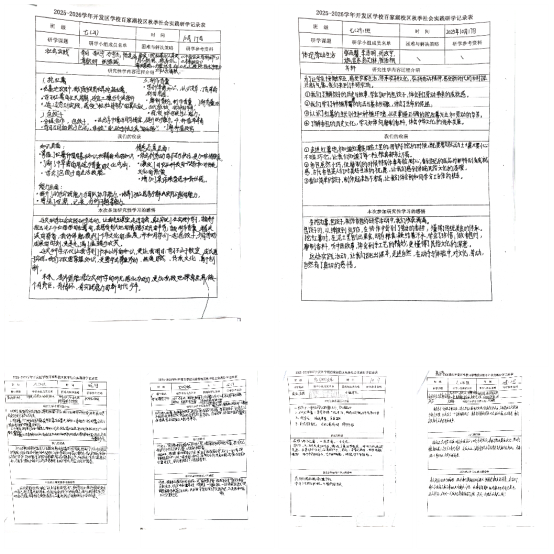 5be82a92f8de9a6ead19e8170c1913a8