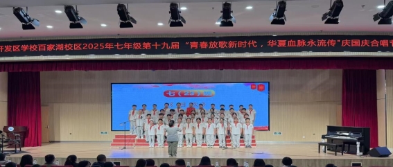 98e526e0151d40a139215bdc27c4ddd7