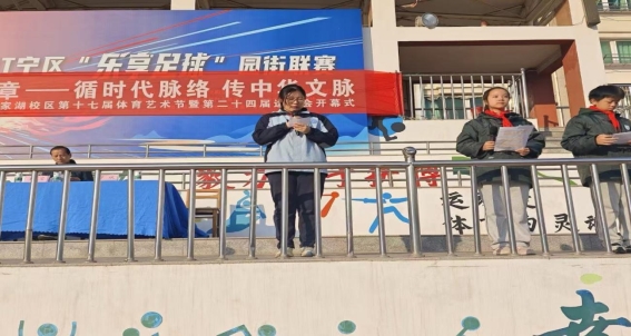 fc472e8f3f1e256b6894f9410dcd7d09