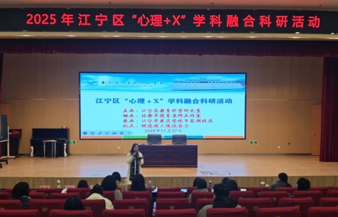 865e60e6f8848ca93acca889823dbbf5