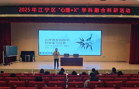 7ffb240319642fc15701e94685a92d18