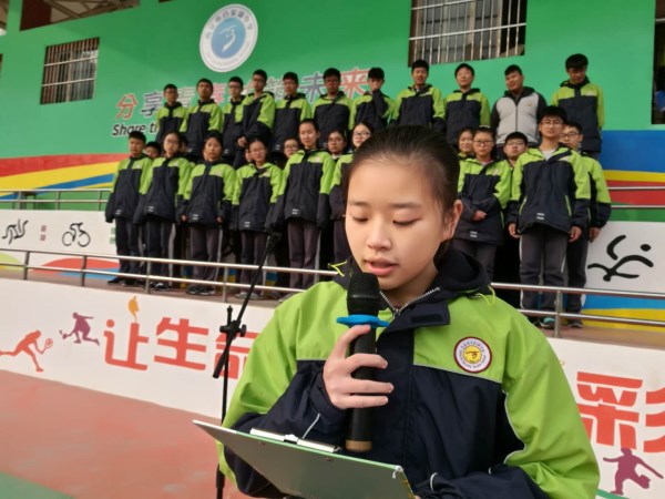 微信图片_20171121133646.jpg