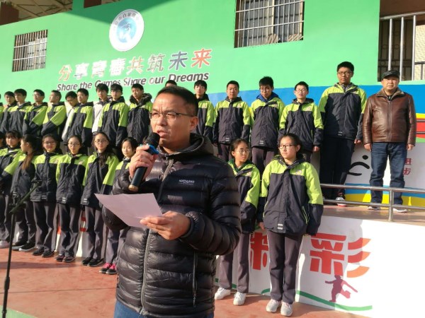 微信图片_20171212093427.jpg