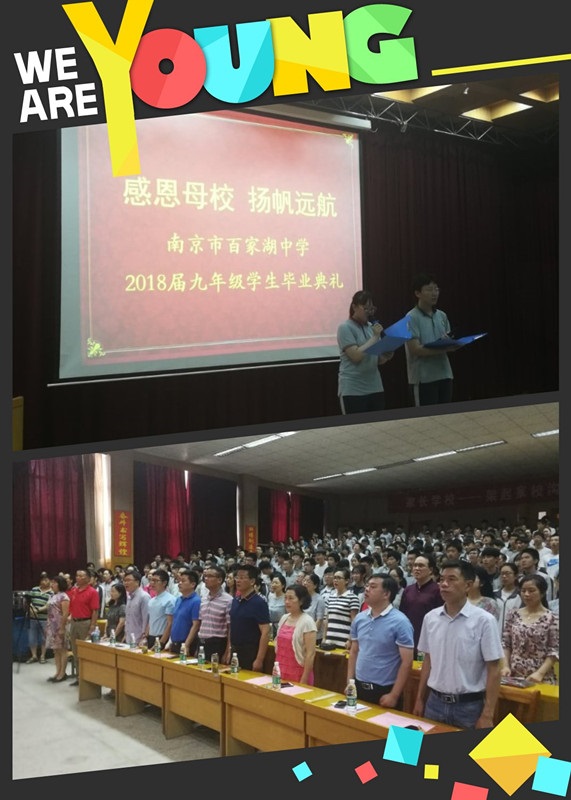 C:\Users\Administrator\Desktop\毕业典礼\initpintu_副本1.jpg