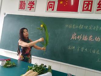 说明: C:\Users\Administrator\Desktop\照片（9-11）\宋老师在授课\IMG_20180911_093606.jpg