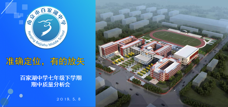 QQ截图20190508164212_调整大小.png