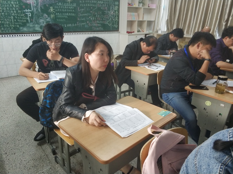 IMG_20190508_161736_调整大小.jpg