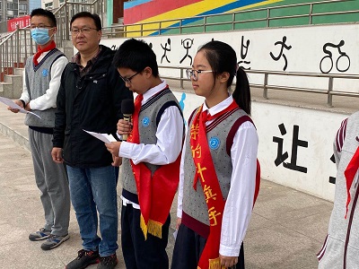 E:\工作\德育处\2020-2021第一学期\2020-2021升旗仪式\第九周\微信图片_20201029164224.jpg