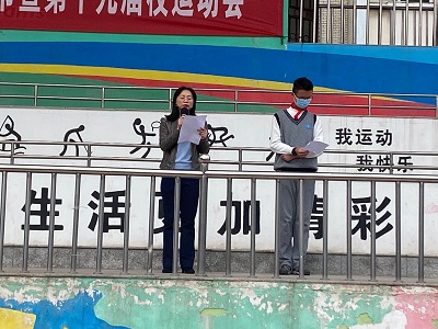 E:\工作\德育处\2020-2021第一学期\2020-2021升旗仪式\第九周\微信图片_202010271433551.jpg