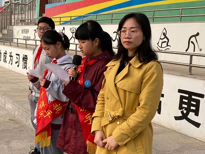 E:\工作\德育处\2020-2021第一学期\2020-2021升旗仪式\第十周\微信图片_20201104091444.jpg