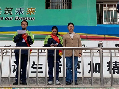 E:\工作\德育处\2020-2021第一学期\2020-2021升旗仪式\第十二周\微信图片_20201116134256.jpg