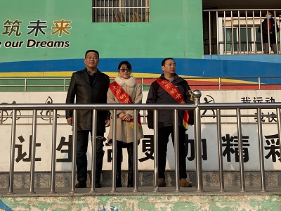 E:\工作\德育处\2020-2021第一学期\2020-2021升旗仪式\第十四周\微信图片_202012040847152.jpg