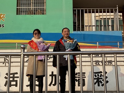 E:\工作\德育处\2020-2021第一学期\2020-2021升旗仪式\第十四周\微信图片_20201204084715.jpg
