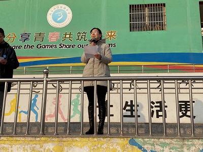 E:\工作\德育处\2020-2021第一学期\2020-2021升旗仪式\第十四周\微信图片_202012040847151.jpg