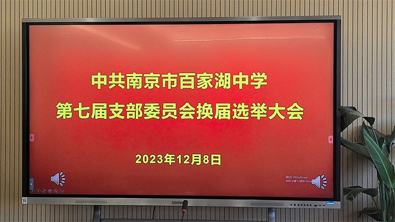 微信图片_20231209093229.jpg