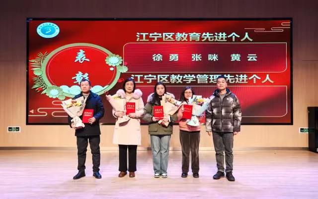 微信图片_20231229180134.jpg