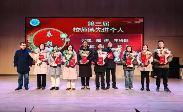 微信图片_20231229180138.jpg