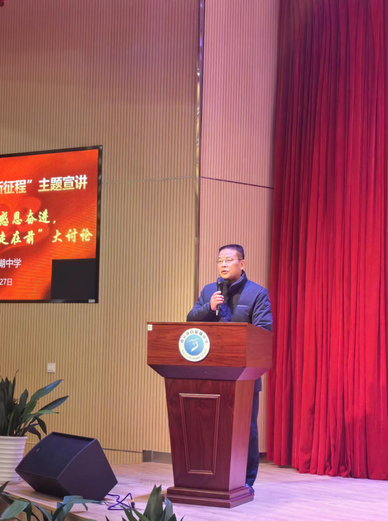 微信图片_20231229180159.jpg