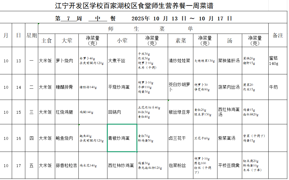 无标题.png